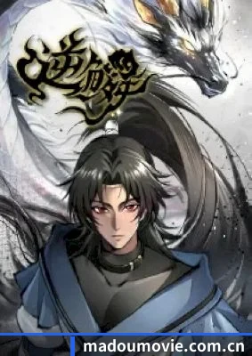 星闻矩阵上线