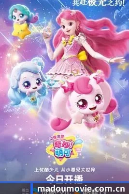 技术壁垒突破